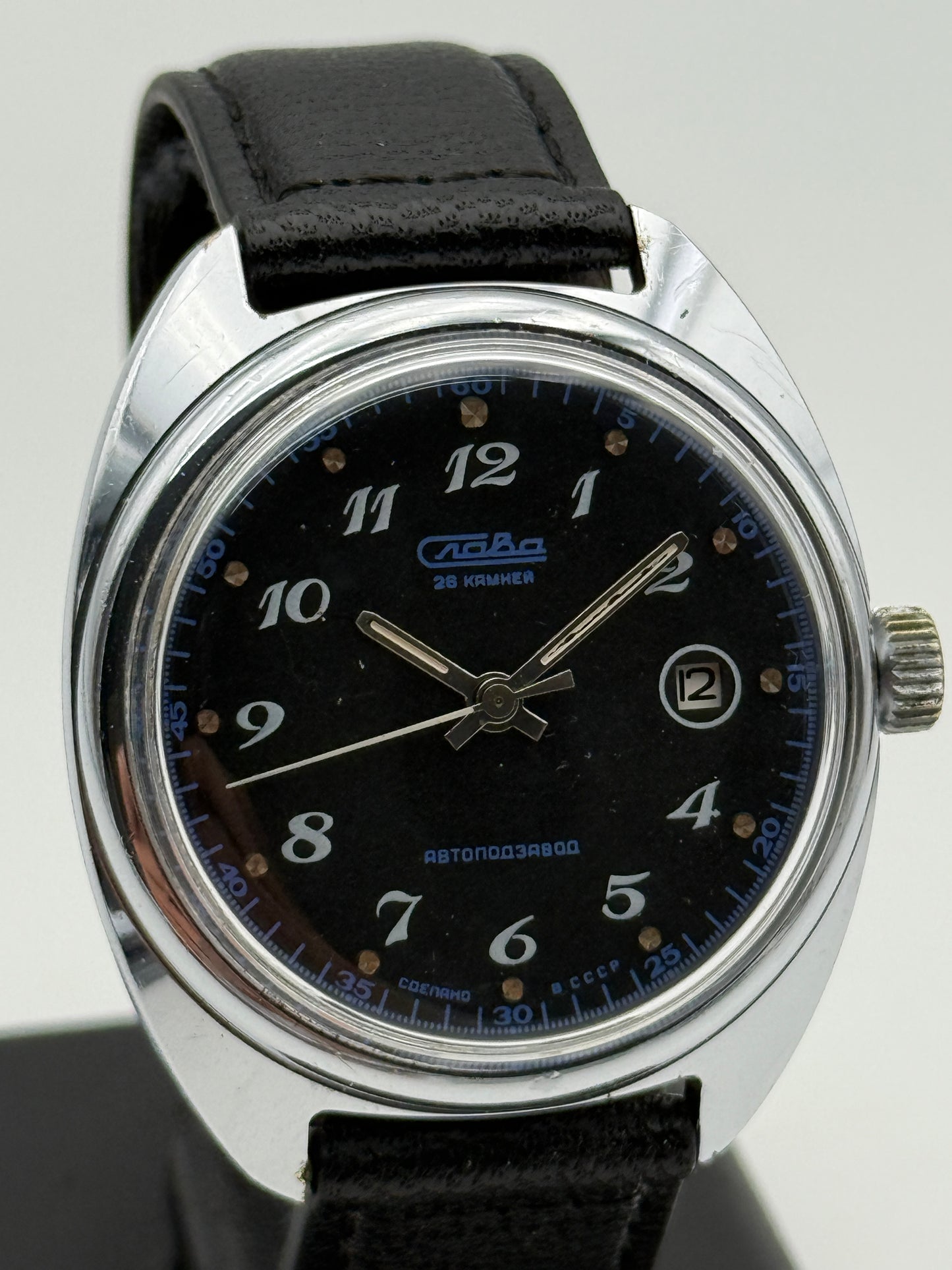 slava cccp automatic vintage watch