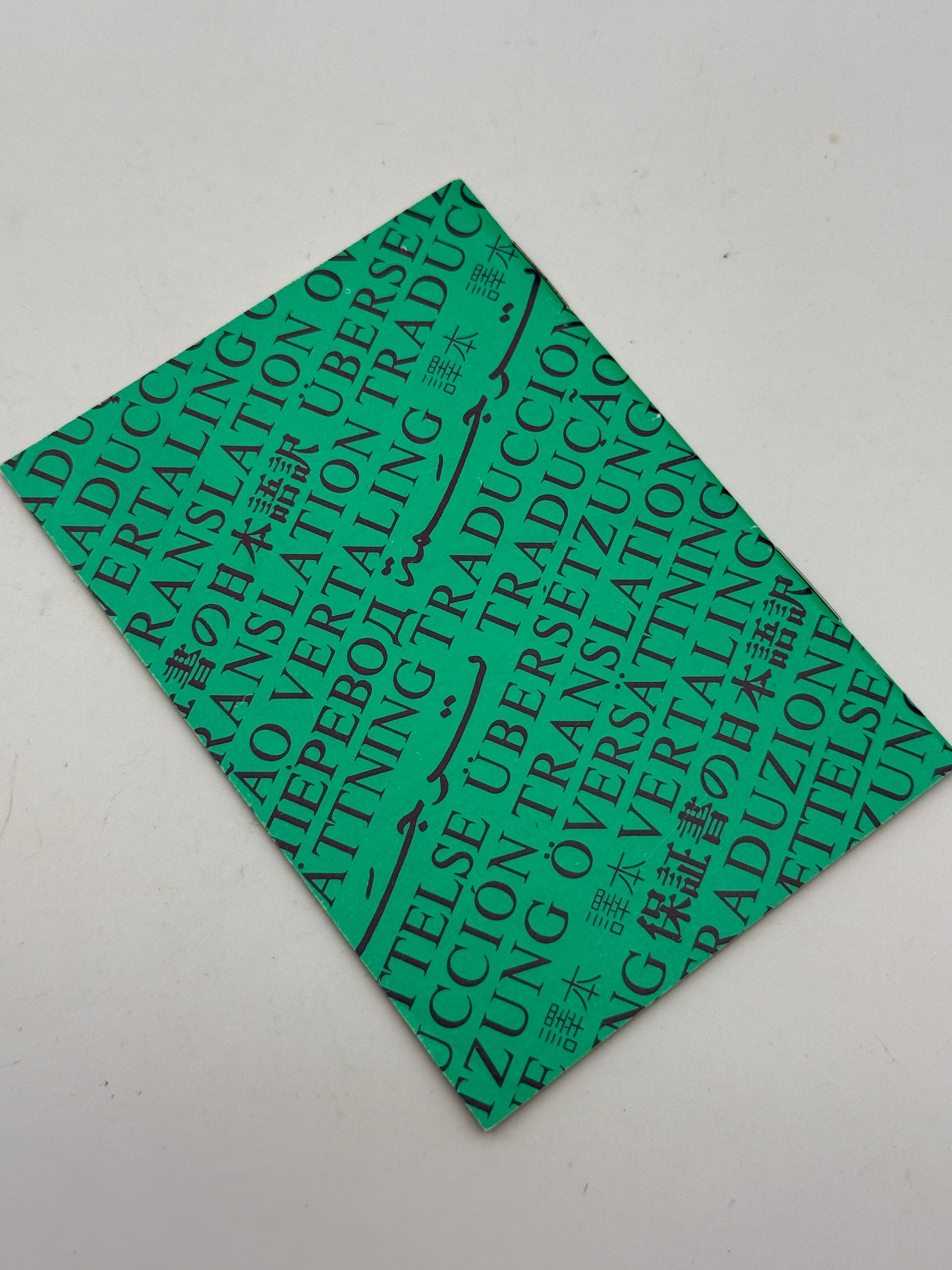 rolex traduction booklet traduzione 556-00-350-2-95 oyster 1995