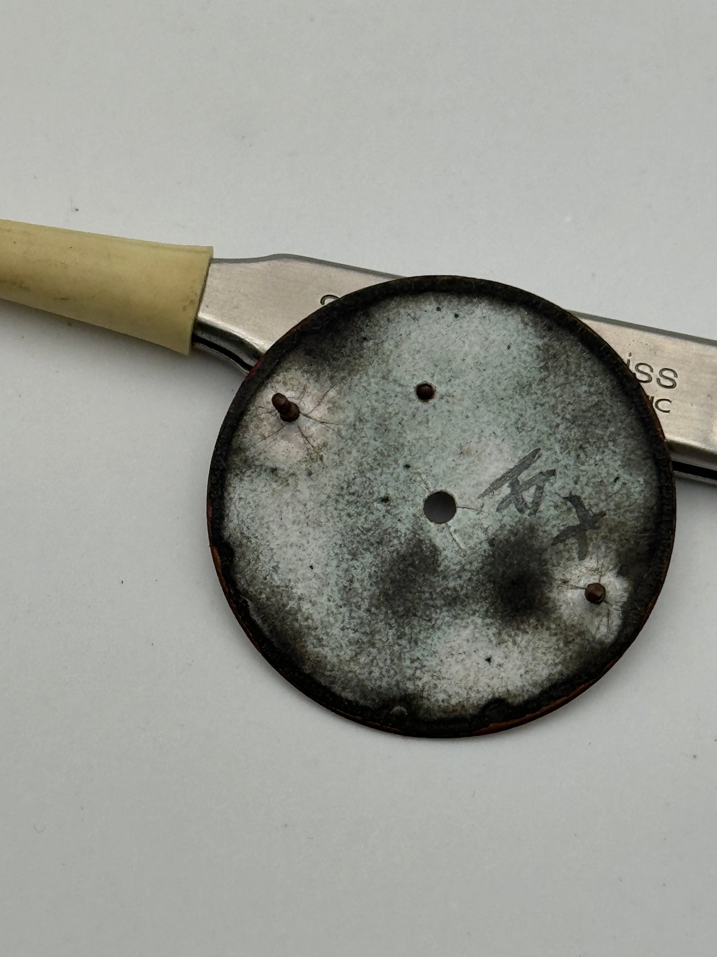 pocket watch dial quadrante 12h 31mm