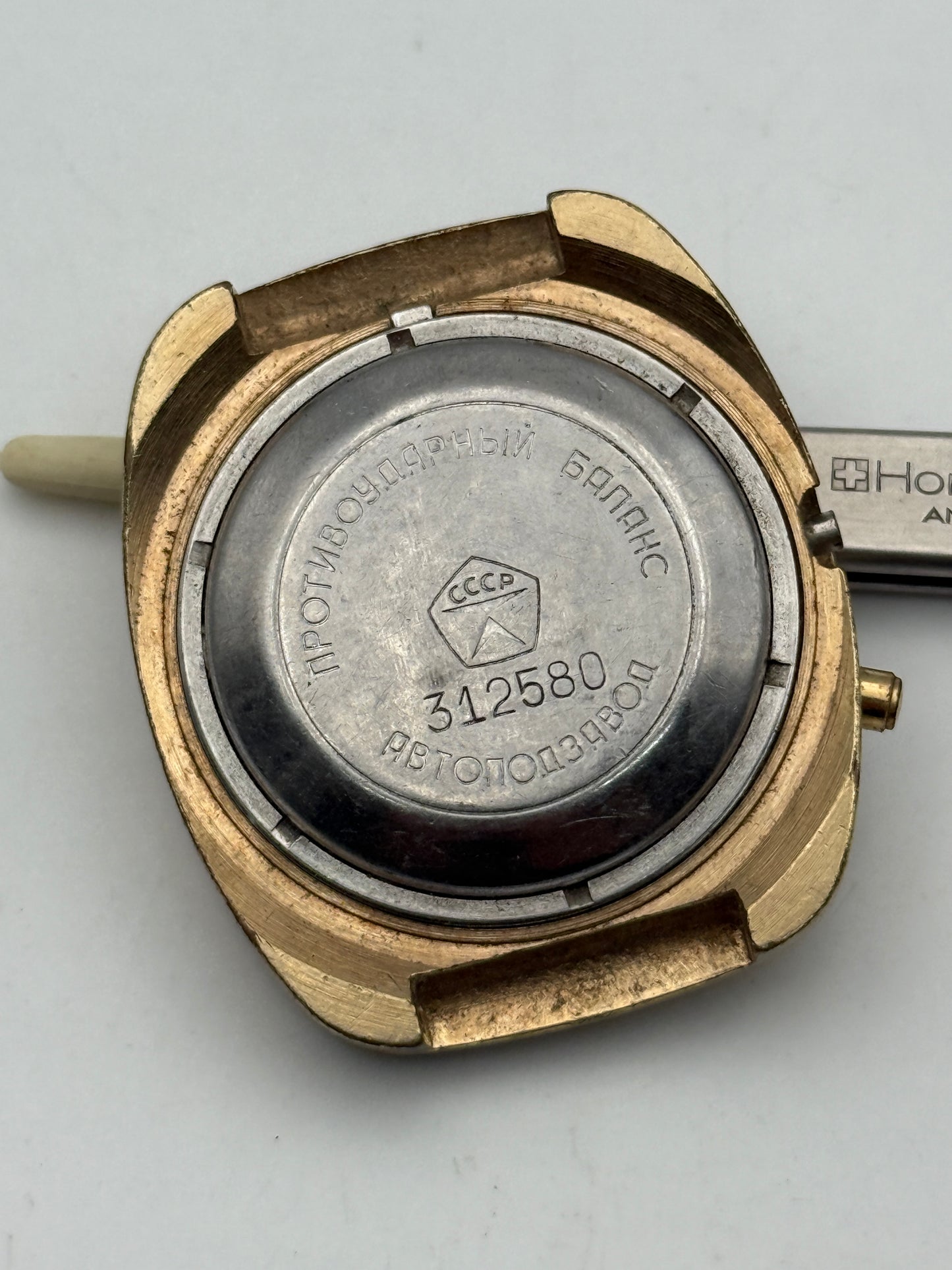 slava russo 40mm vintage
