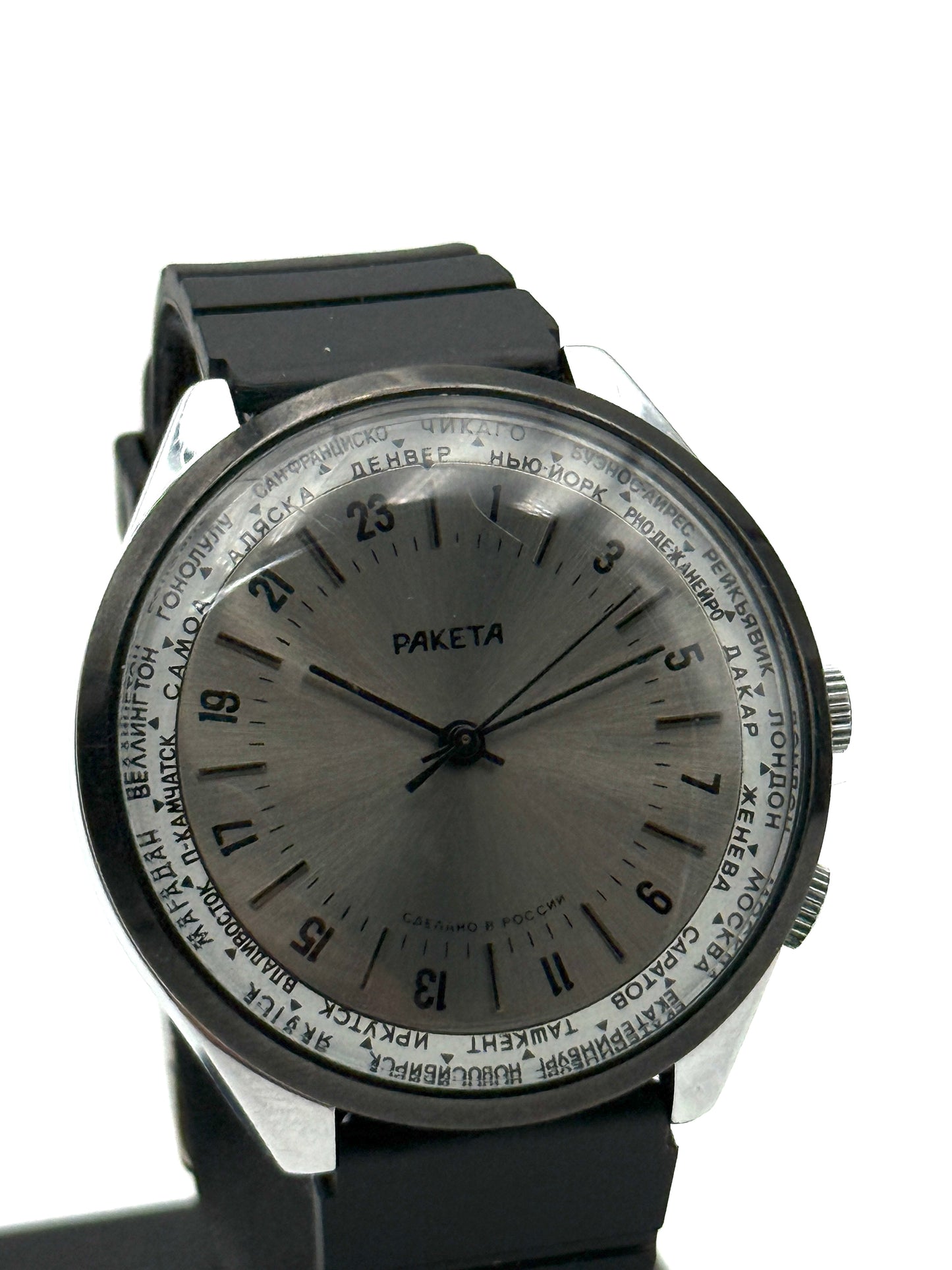 paketa raketa 24h 40mm watch vintage