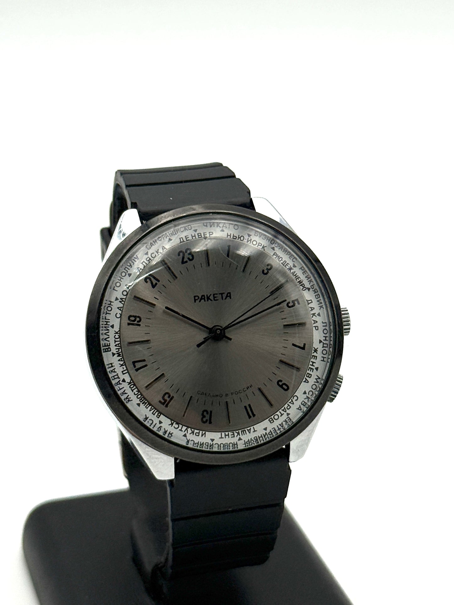 paketa raketa 24h 40mm watch vintage