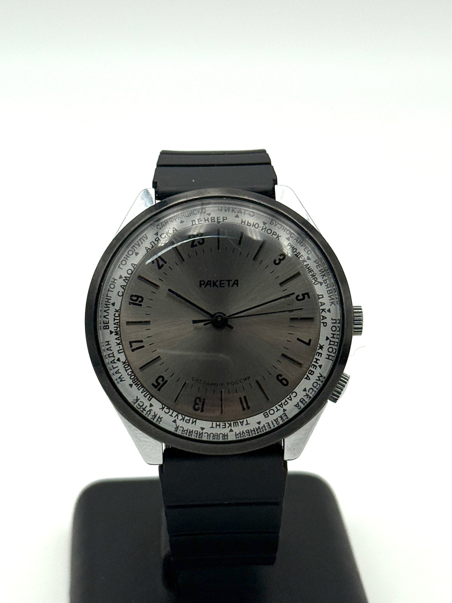 paketa raketa 24h 40mm watch vintage