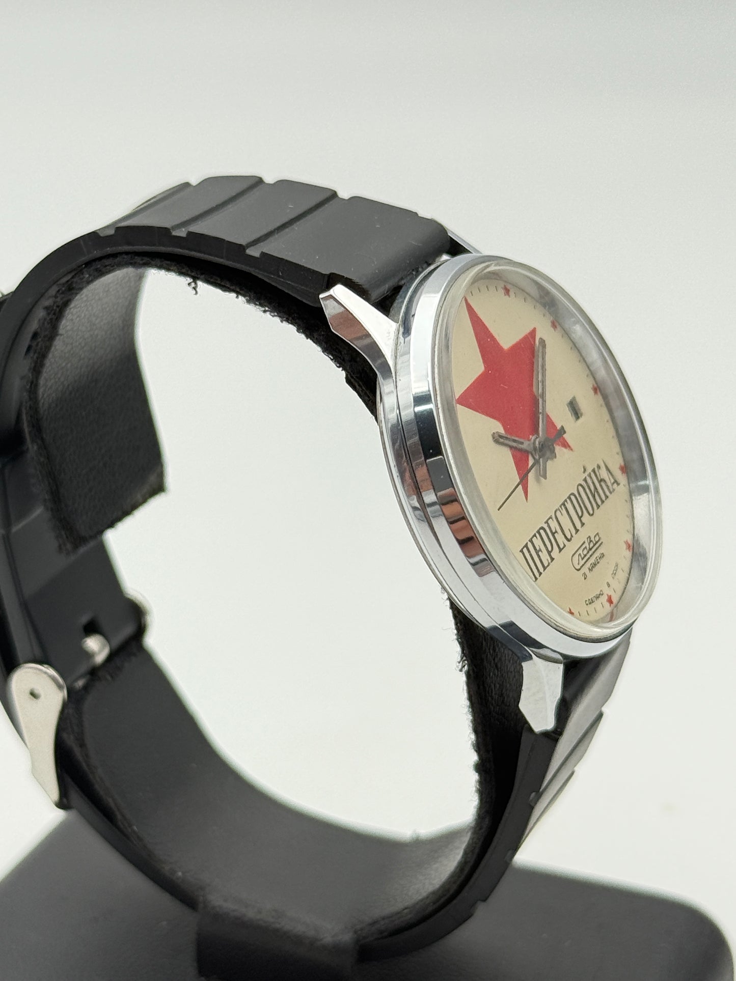 slava cccp watch vintage