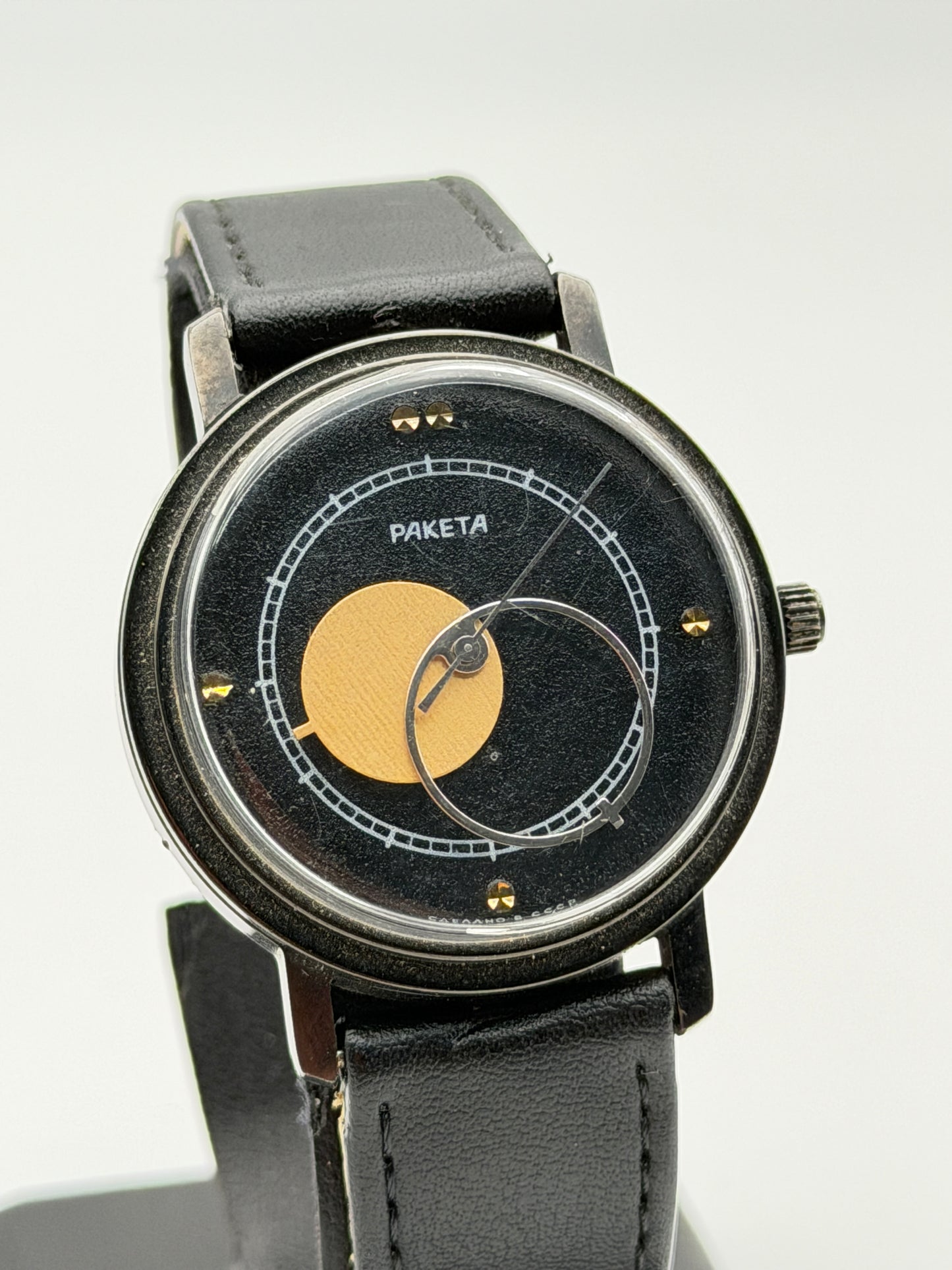 paketa raketa vintage ussr black watch