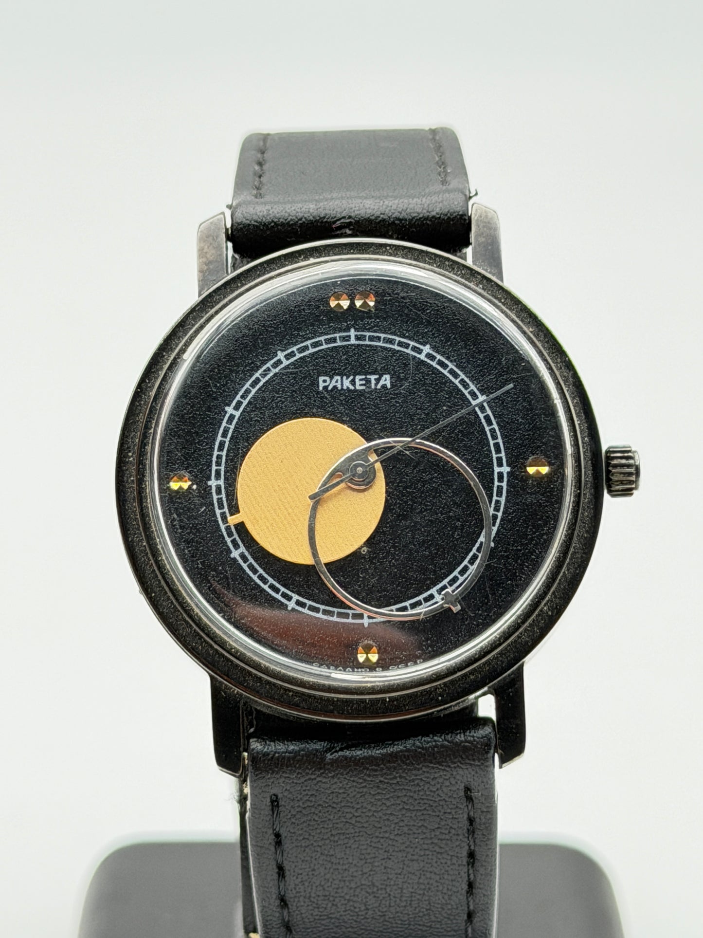 paketa raketa vintage ussr black watch