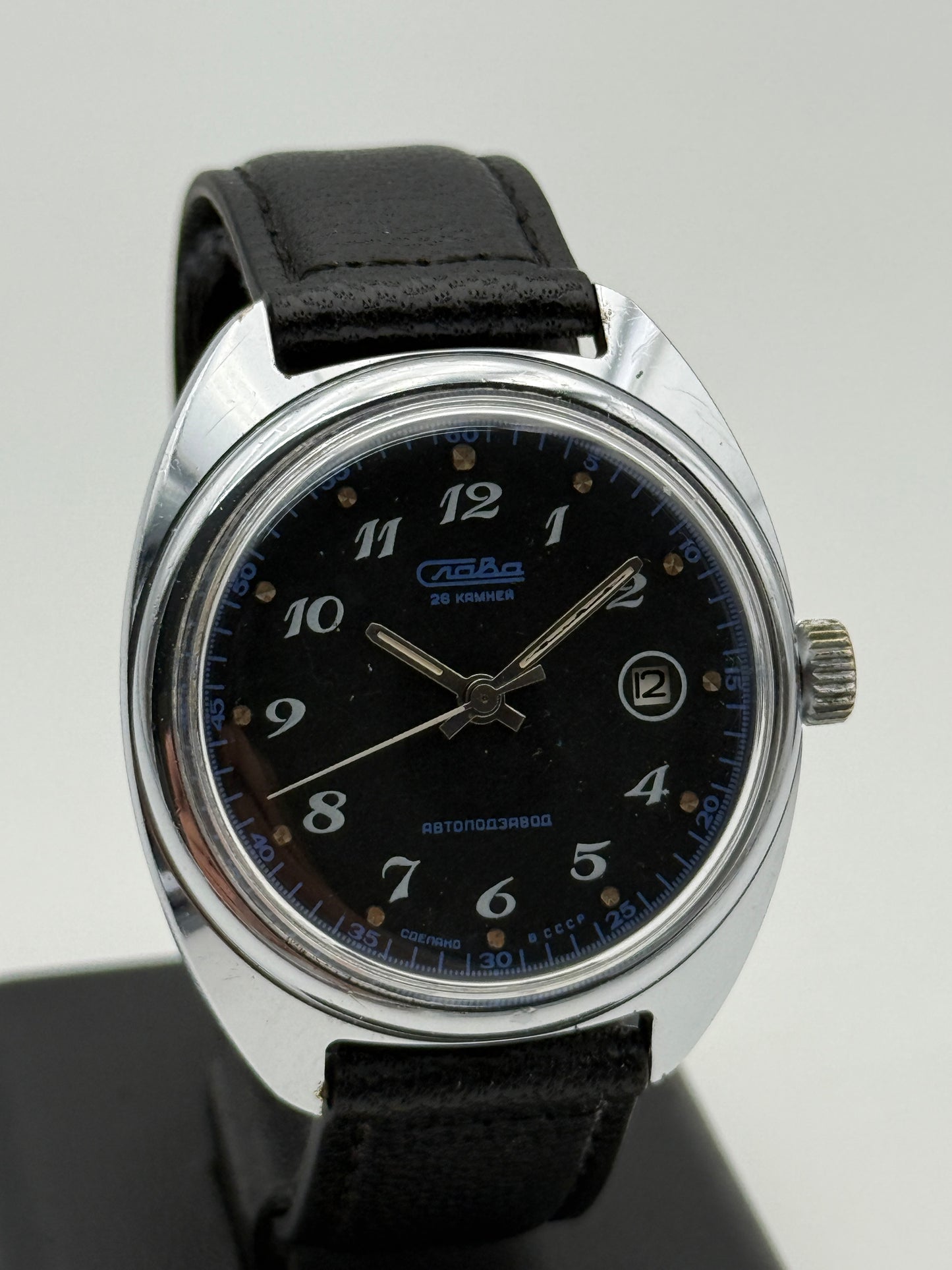 slava cccp automatic vintage watch