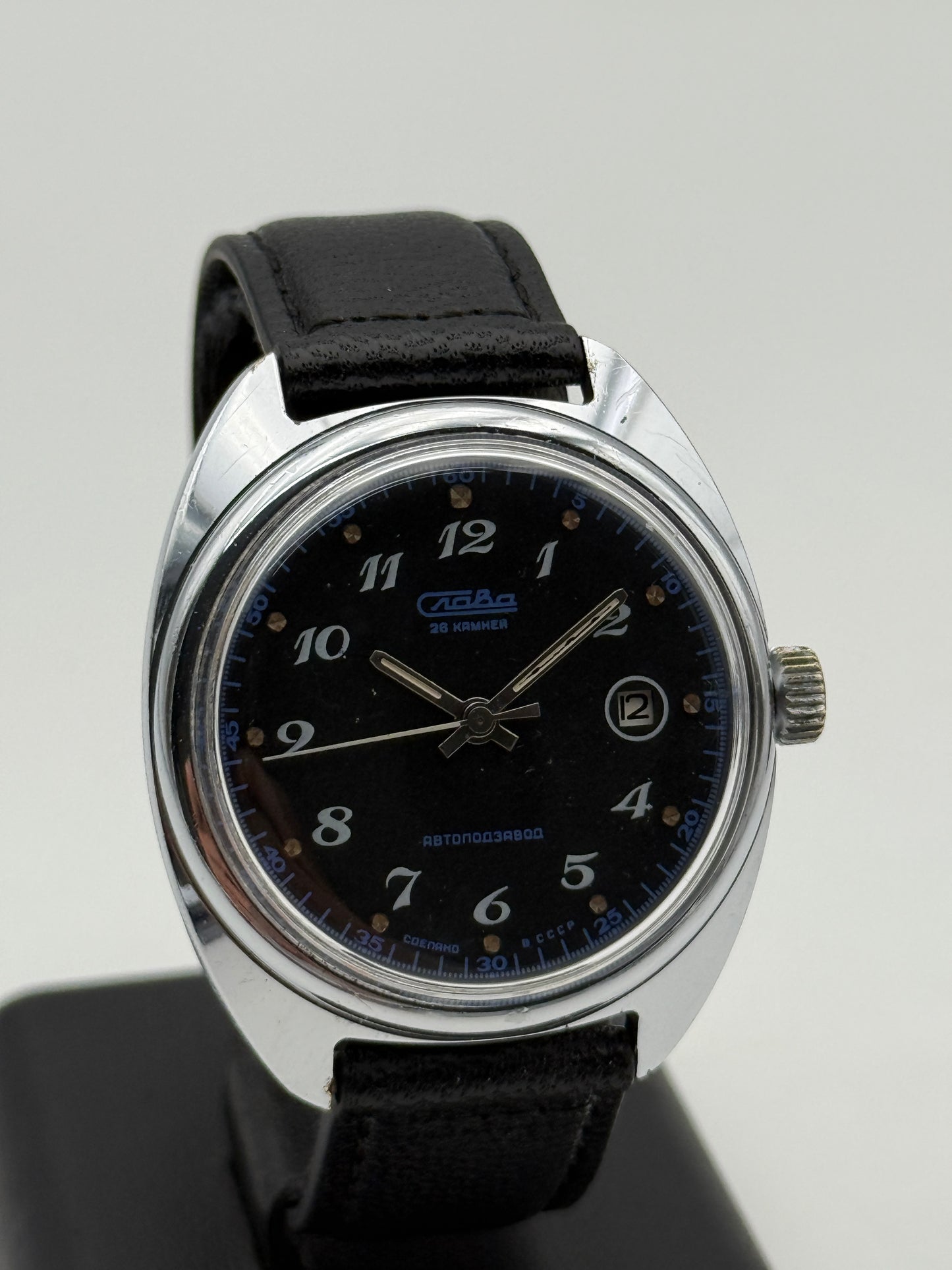 slava cccp automatic vintage watch