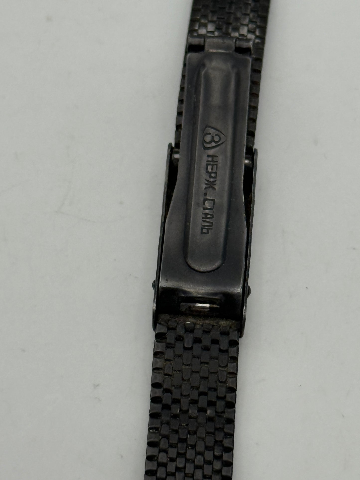 breil quartz swiss made 5024 27mm
