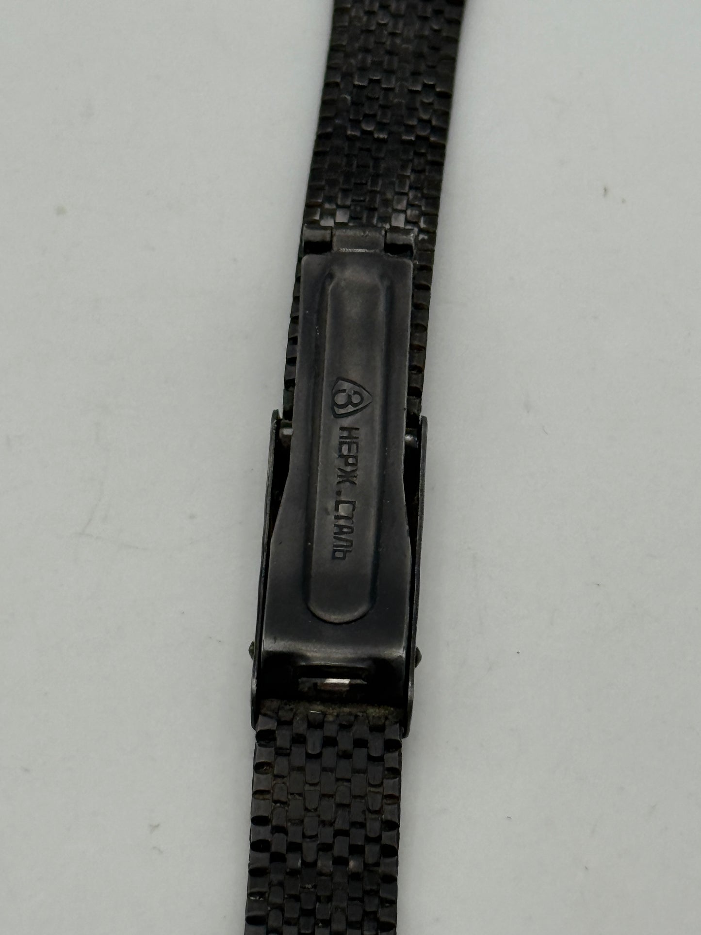 breil quartz swiss made 5024 27mm