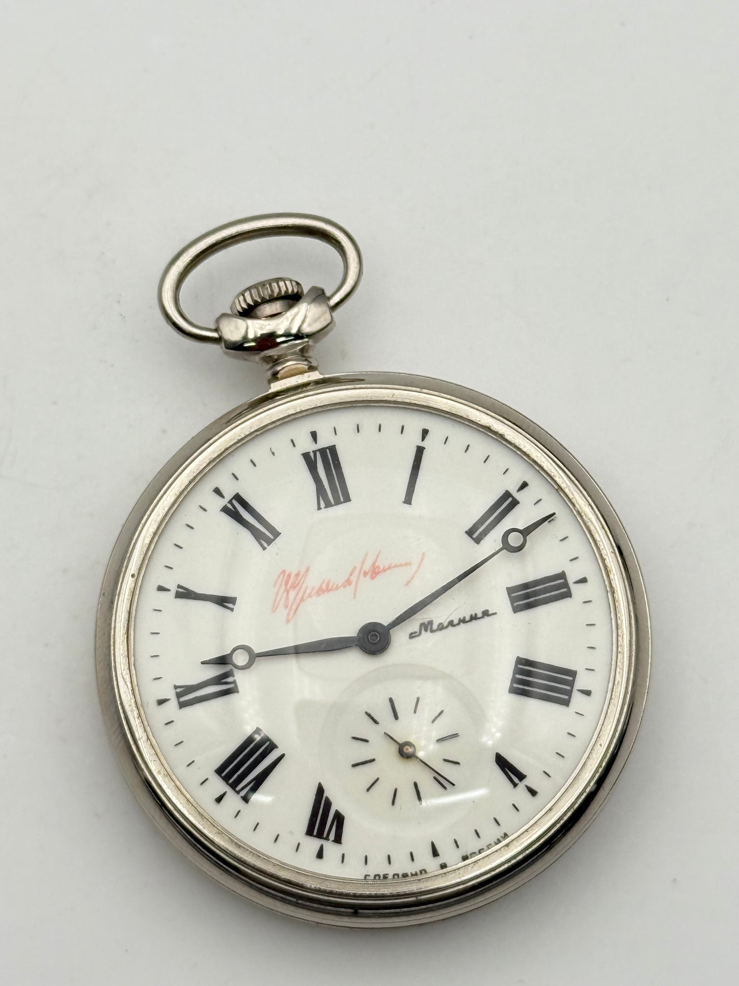 molnjia Lenin e Stalin pocket watch urss cccp