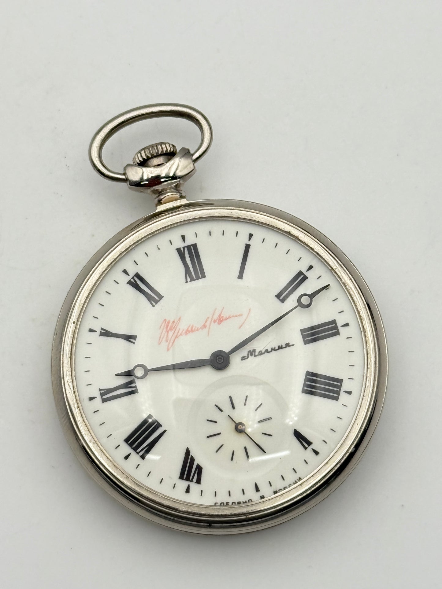 molnjia Lenin e Stalin pocket watch urss cccp