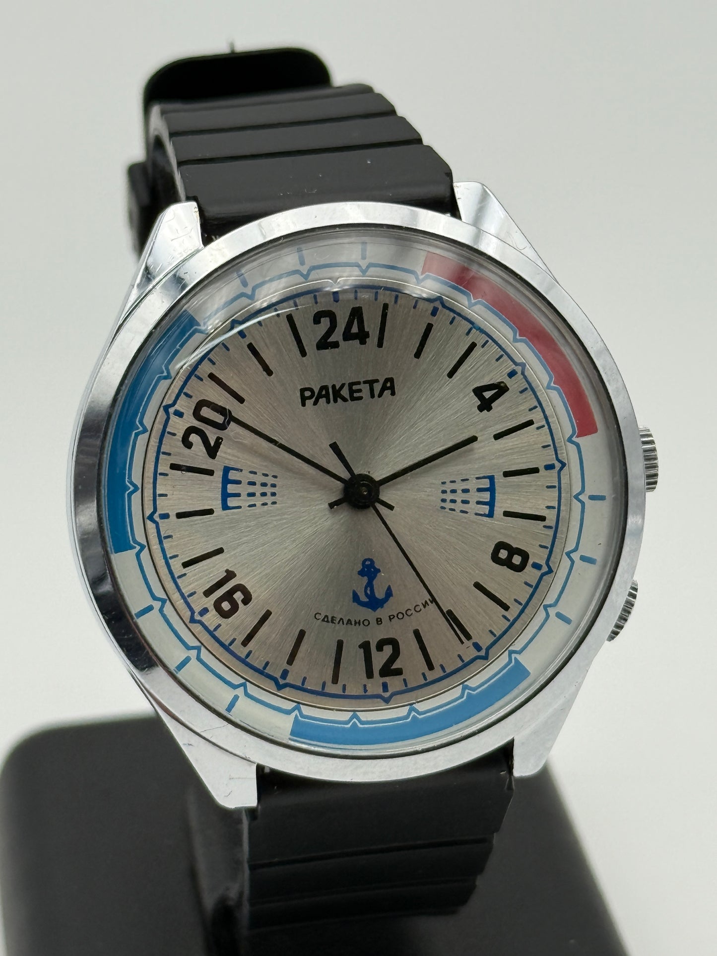 raketa 24h marine nos ussr watch vintage