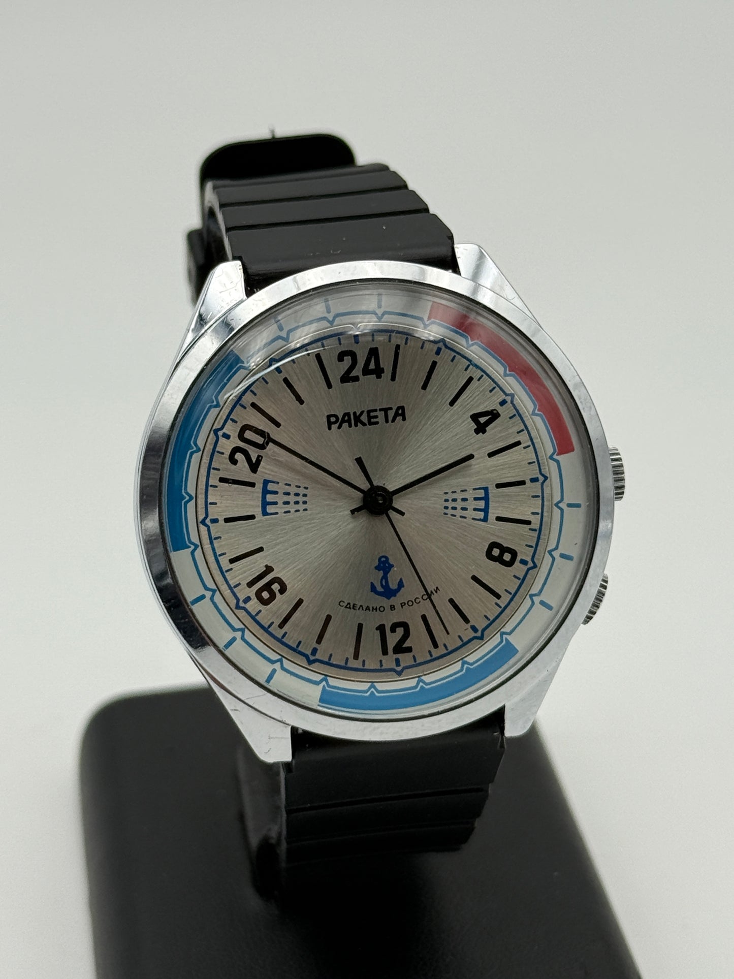 raketa 24h marine nos ussr watch vintage