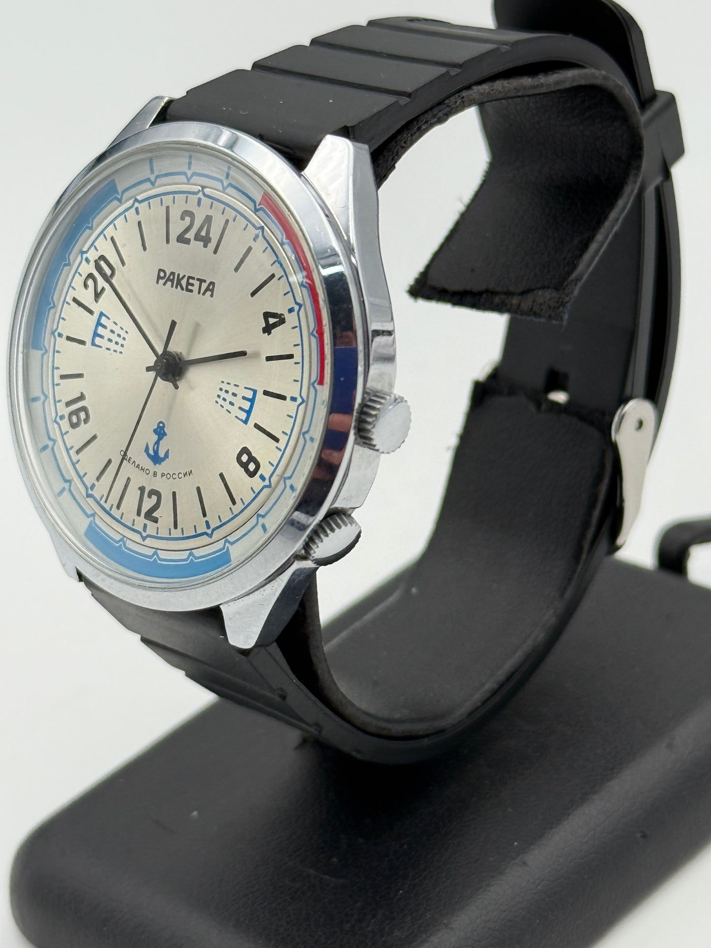 raketa 24h marine nos ussr watch vintage