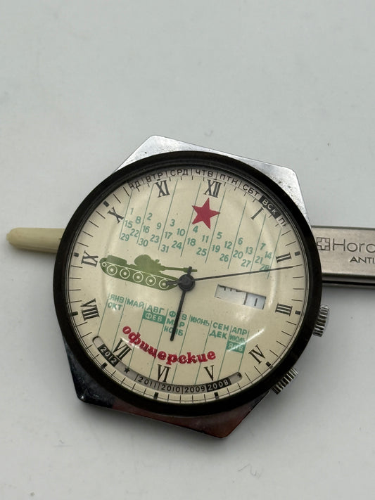 raketa gmt 40mm vintage