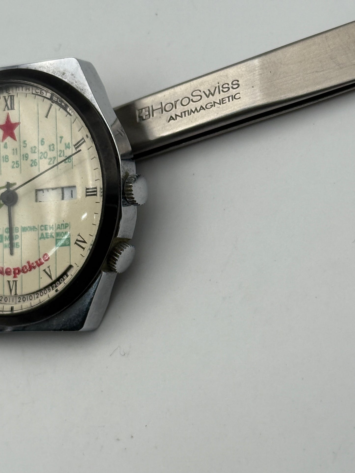 raketa gmt 40mm vintage
