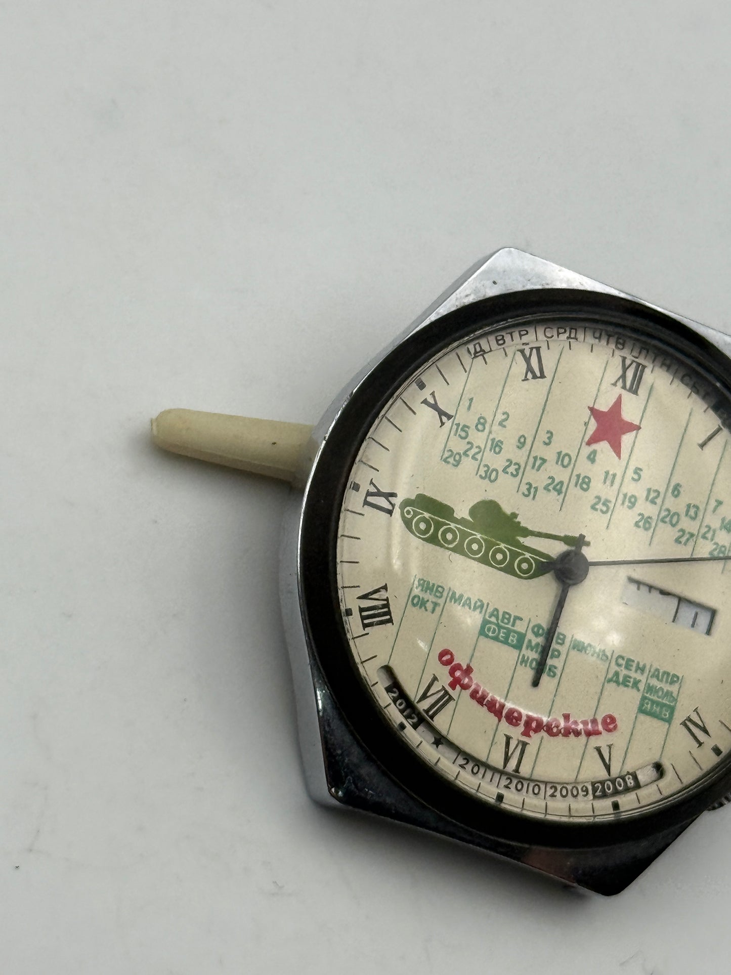 raketa gmt 40mm vintage