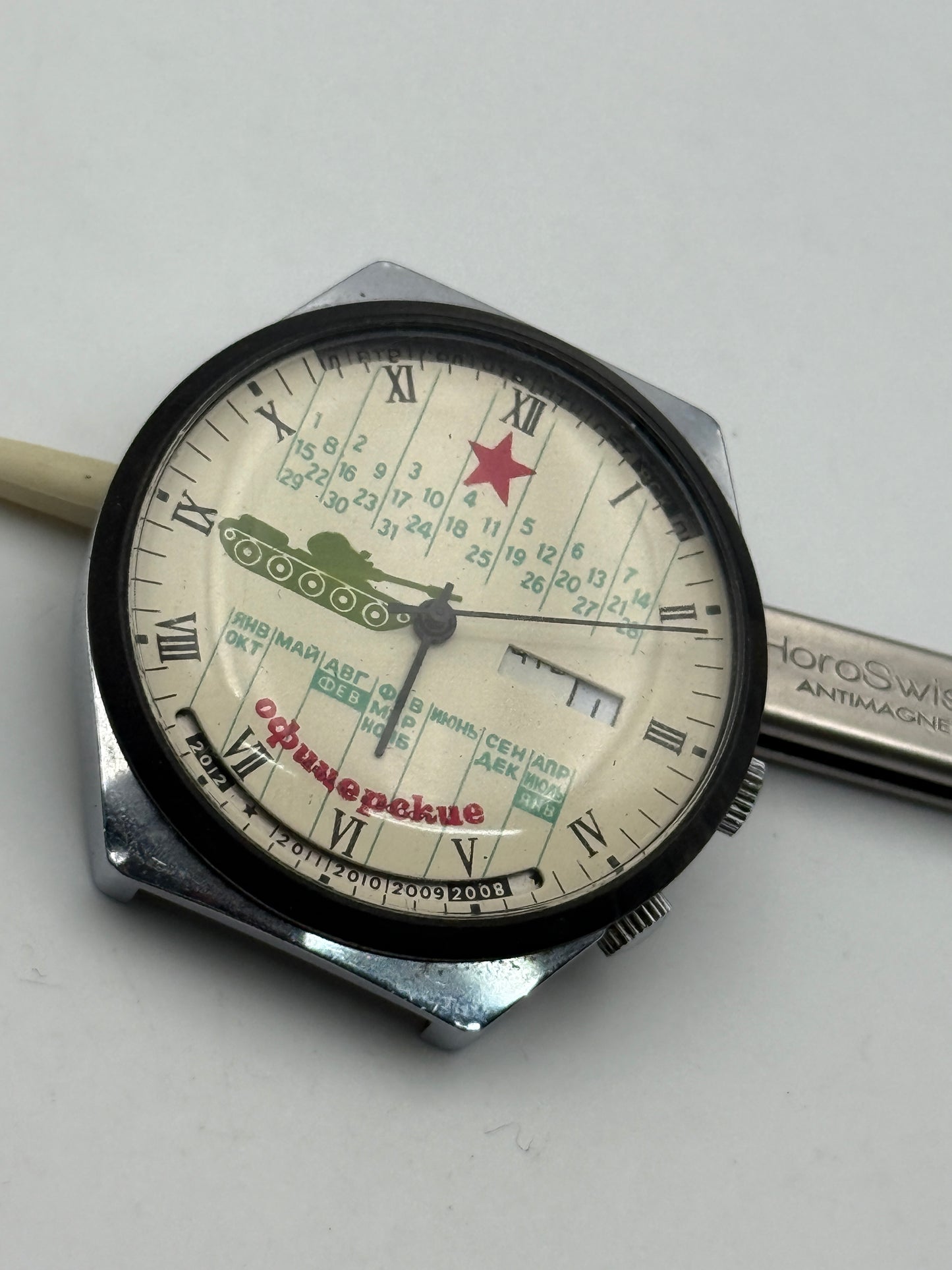 raketa gmt 40mm vintage